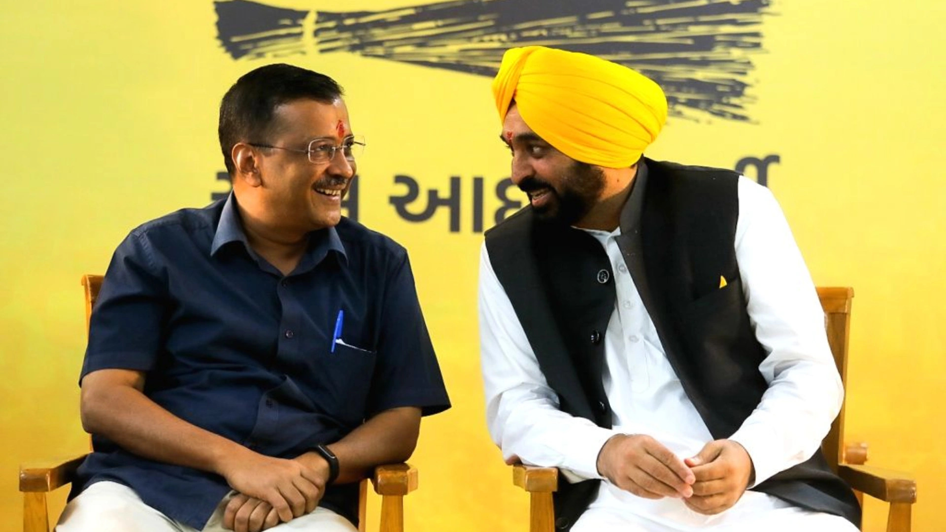 How many Delhi MLAs do they have? Punjab Chief Minister Bhagwant Mann responds to the Congress
